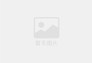 海南混凝土拆除公司的电话号码是多少？